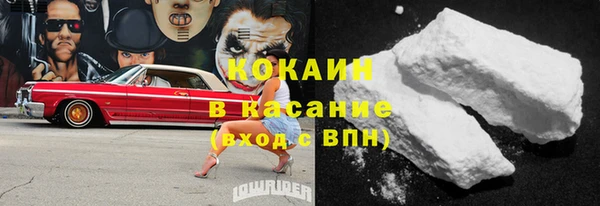 ешки Сатка