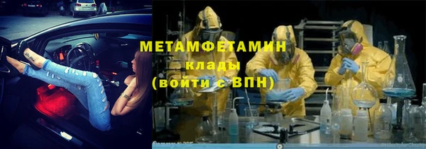 марки lsd Гусев