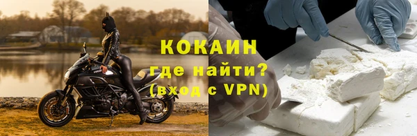 марки nbome Россошь