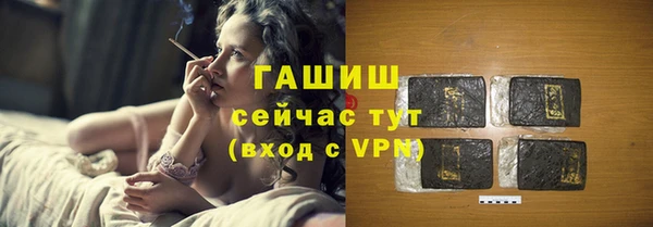 jwh Ростов