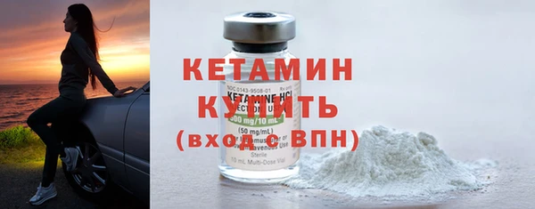 прущая мука Гусь-Хрустальный