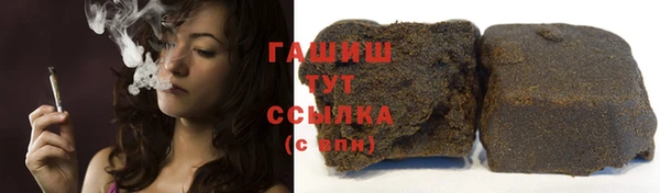 винт Сафоново
