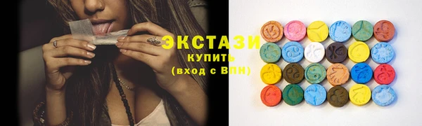 прущая мука Гусь-Хрустальный