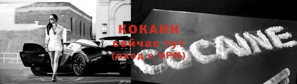 jwh Ростов