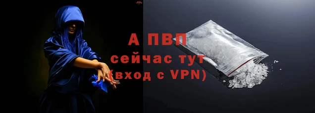 марки nbome Россошь