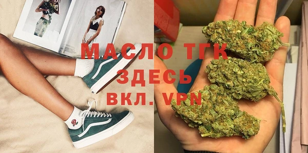 марки lsd Гусев