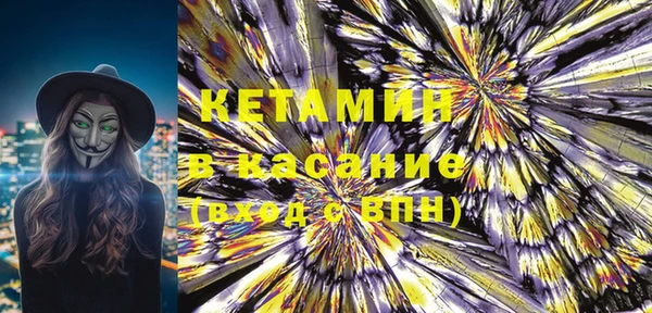 прущая мука Гусь-Хрустальный