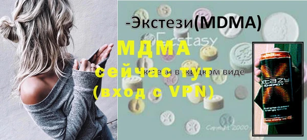марки nbome Россошь