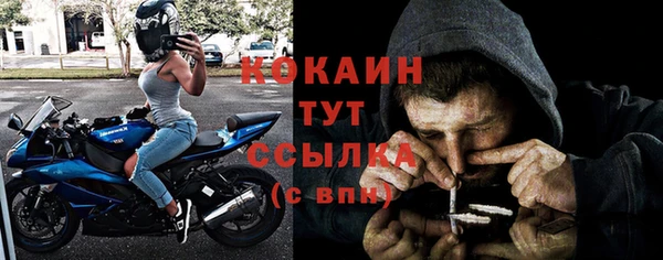 марки lsd Гусев