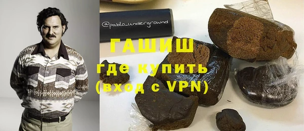 jwh Ростов