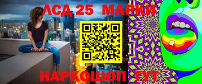 мефедрон Ефремов