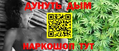 мефедрон Ефремов