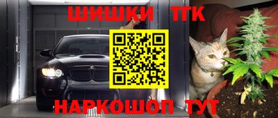 мефедрон Ефремов