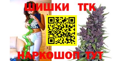 мефедрон Ефремов