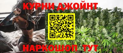 мефедрон Ефремов