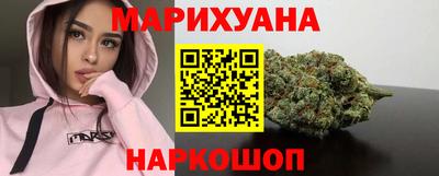 меф VHQ Железногорск