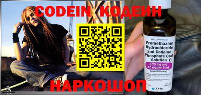 мефедрон Ефремов