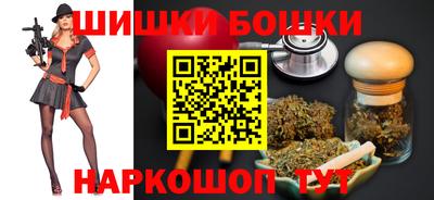 меф VHQ Железногорск