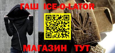 мефедрон Ефремов