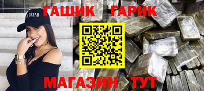 мефедрон Ефремов