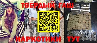меф VHQ Железногорск