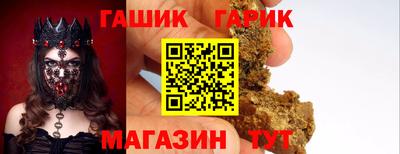 мефедрон Ефремов