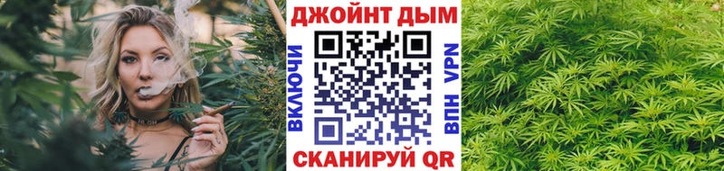 Конопля VHQ  Дальнереченск 